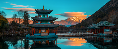 世界旅游日丨“重新思考旅游业”  加速转型 丽江给你带来怎样的“诗和远方”