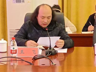 丽江市弘扬张桂梅精神文艺作品评论会举办
