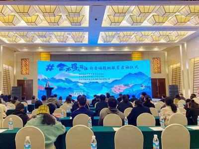 #舍不得的丽江 抖音话题挑战赛正式启动