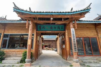 宿丨泸沽湖畔 有一座藏在博物馆里的民宿 