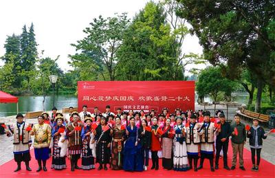 古城区文化馆进行2022年“同心筑梦庆国庆•欢歌盛赞二十大”主题文艺演出