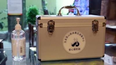 丽江玉龙雪山景区职工驿站入选全国总工会2022年“最美工会户外劳动者服务站点”