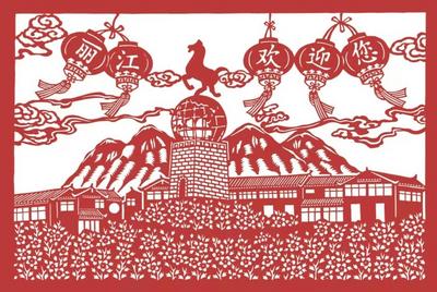 奉送文旅“大礼包”   “舍不得的丽江”欢迎你回“家”过年！