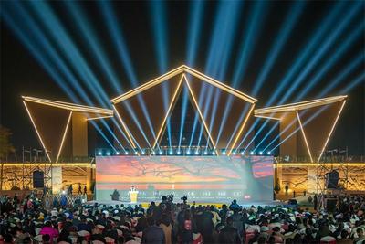 攀枝花欢乐阳光节开幕   攀大丽香旅游“金三角”区域联盟2023年主宾城市丽江接旗