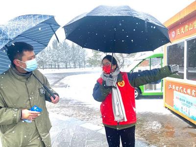 奋进的春天 | 云南丽江：“青力青为”擦亮“舍不得的丽江”品牌形象 