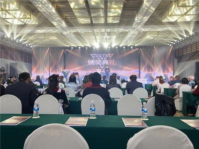 2021、2022《民族文学》年度奖颁奖典礼在丽江举行！