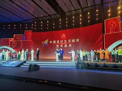 丽江上榜“十大魅力打卡之城”