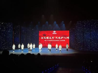 致敬白衣天使，护士节千名医护工作者免费游景区、看千古情