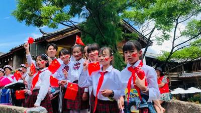  “六一”活动攻略来了  丽江文旅祝小朋友们儿童节快乐