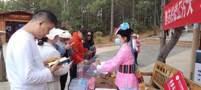 “五一”旅游假日 丽江泸沽湖景区旅游志愿服务暖客心