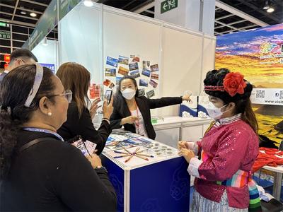 泸沽湖亮相第三十七届香港国际旅游展  