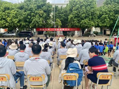 推进游戏与文旅产业双向赋能，游益生辉—公益捐赠活动举行