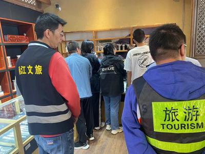 丽江进一步加大旅游市场整治力度  严厉打击违规违法行为