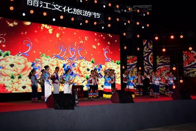 展产品 秀歌舞 多彩非遗上演“华坪第十四届芒果文化节”