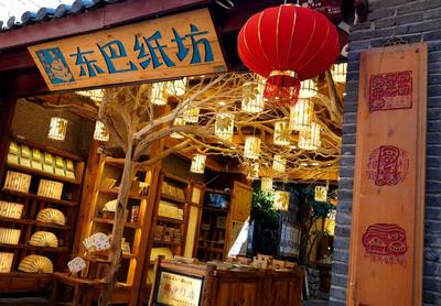 丽江景区里的非遗：“非遗+旅游”融合发展  良性互动促保护