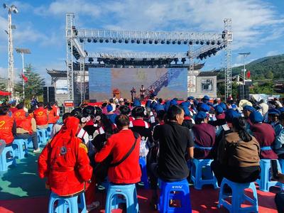 迎中秋 庆国庆｜免费开放，快去打卡丽江这个3A 级景区