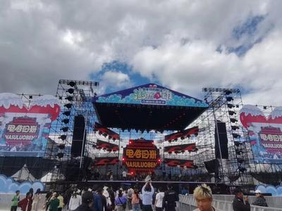到雪山花海，共享激情音乐之夜，首届“澎然心动”丽江古城音乐嘉年华精彩开唱