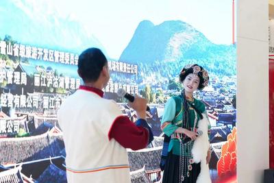 年味丽江｜文旅宣传展示活动走进长水机场 欢迎大家到丽江过年