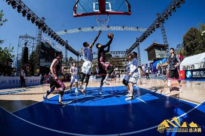 云南省城市篮球联赛小组赛落下帷幕 八强队伍将角逐冠军荣耀