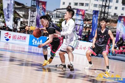 云南省城市篮球联赛小组赛落下帷幕 八强队伍将角逐冠军荣耀