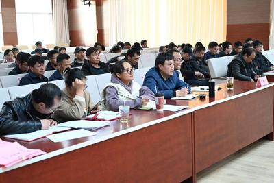 丽江市文旅局召开2024年度党风廉政建设工作和党的建设工作会议