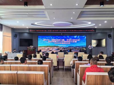 12家丽江文旅企业 39名旅游从业人员受表彰