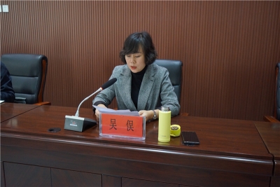 元谋县召开公共文化馆、图书馆总分馆制建设推进暨业务培训会议