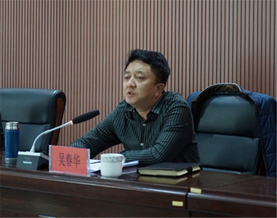 元谋县召开公共文化馆、图书馆总分馆制建设推进暨业务培训会议