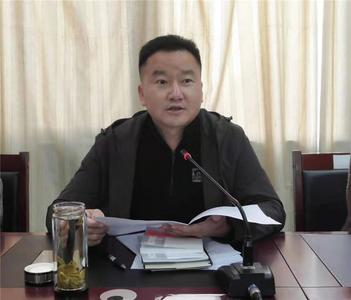 南华县文旅局党委召开“不忘初心、牢记使命”主题教育总结会议