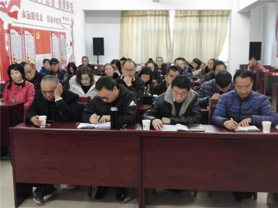 南华县文旅局党委召开“不忘初心、牢记使命”主题教育总结会议