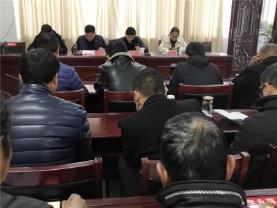 南华县文旅局党委召开“不忘初心、牢记使命”主题教育总结会议