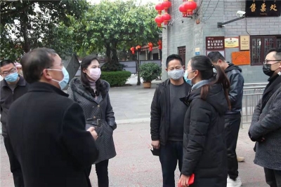 楚雄州文化和旅游局对楚雄市文化旅游场所疫情防控工作进行督导检查