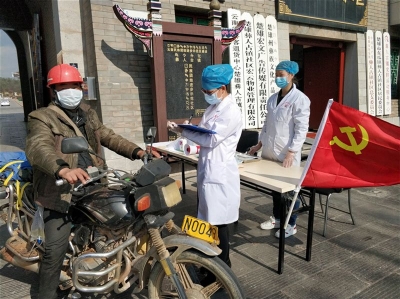 楚雄州文化旅游市场执法精准发力严控疫情