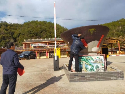 “土味”宣传接地气  疫情防控入人心