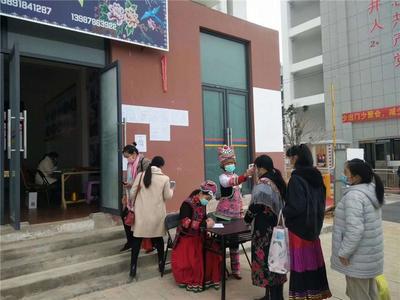 南华县文旅局多措并举有序推进文旅企业复工复产