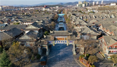 楚雄州向全国抗“疫”一线医务人员实行旅游景区免票优惠政策