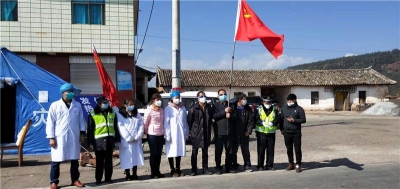 永仁文旅：让党旗在防控疫情一线高高飘扬