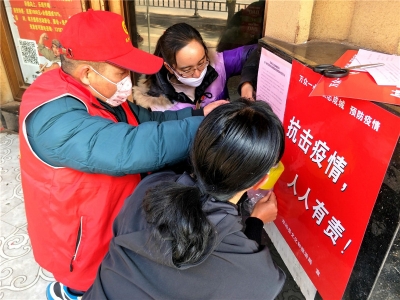 汇聚感动力量 | 楚雄州文化馆展出“抗疫”主题摄影作品（二）