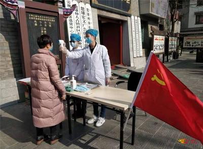 楚雄彝人古镇：持续精准防疫  有序复工复产
