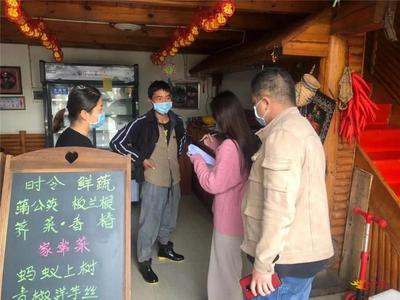 楚雄彝人古镇：持续精准防疫  有序复工复产