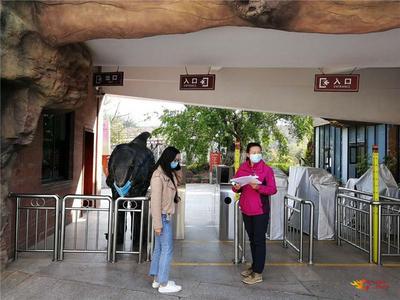 禄丰县文旅局精准施策  助推文旅企业平稳有序复工复产