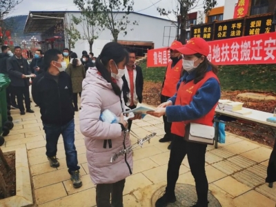 【防控疫情 法治同行】三月法治宣传春风暖人心