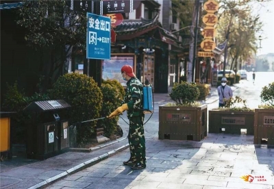 楚雄彝人古镇：持续精准防疫  有序复工复产