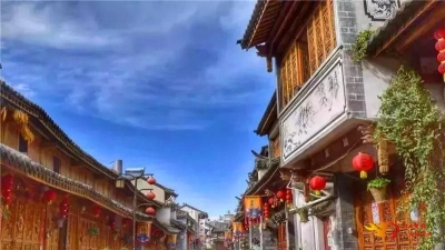 姚安光禄古镇景区恢复营业，3月8日有优惠活动
