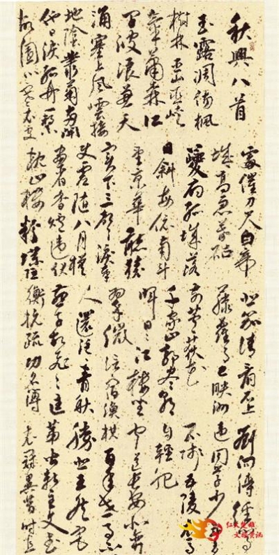 【守望兰亭】楚雄州文化馆携手州书协创作书法作品纪念书圣王羲之（三）