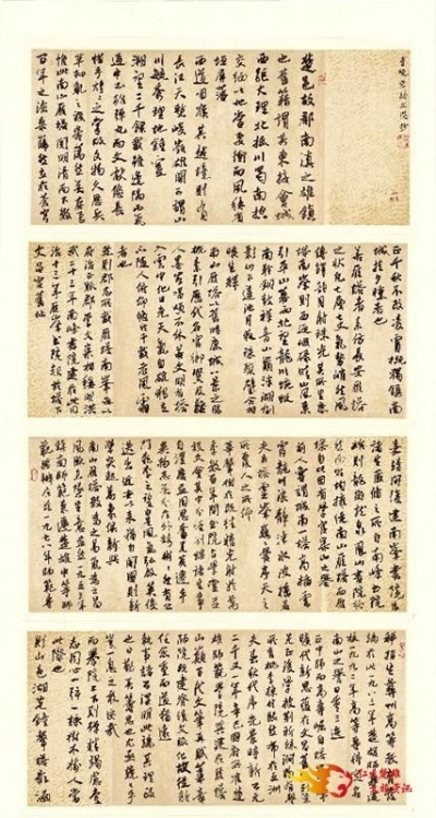 【守望兰亭】楚雄州文化馆携手州书协创作书法作品纪念书圣王羲之（二）