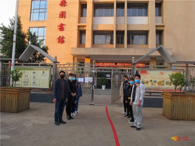 春暖花开，相“阅”书海 | 武定县图书馆恢复开放