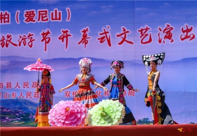 双柏县：打造百姓舞台 唱响群众大戏