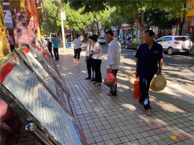 【文化和自然遗产日】永仁县开展主题宣传活动  带你领略独特文化！