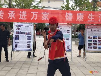 【文化和自然遗产日】楚雄南华宣传展演活动其乐融融
